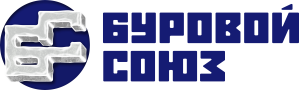 Буровой союз Буровой союз